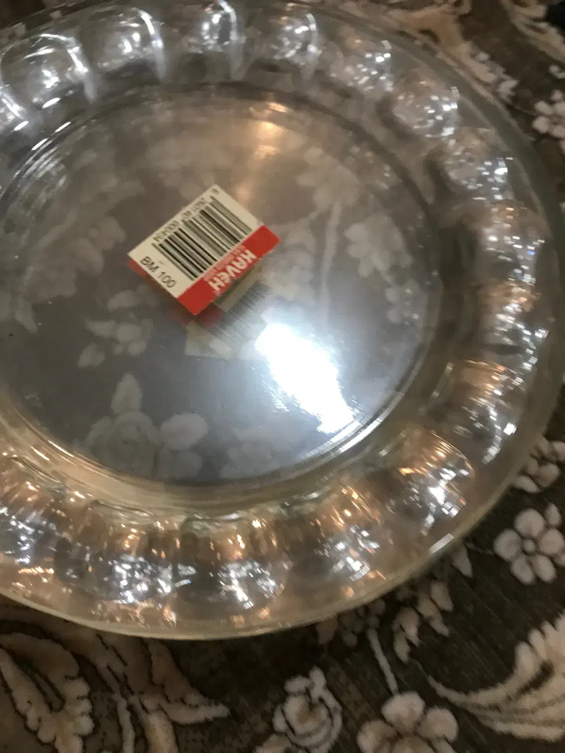 وسیله|ظروف سرو و پذیرایی|رباطکریم, رباطکریم|دیوار