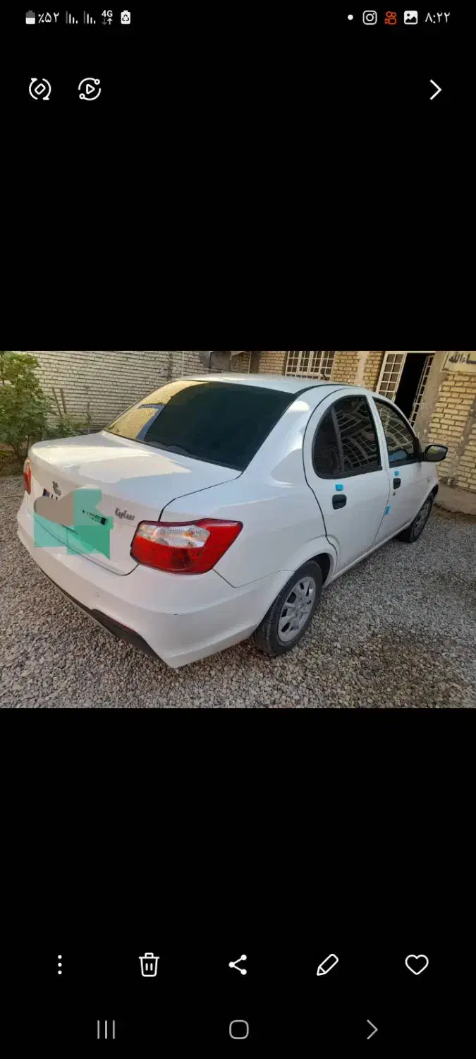 ساینا مدل ۱۴۰۳|خودرو سواری و وانت|شادگان, |دیوار