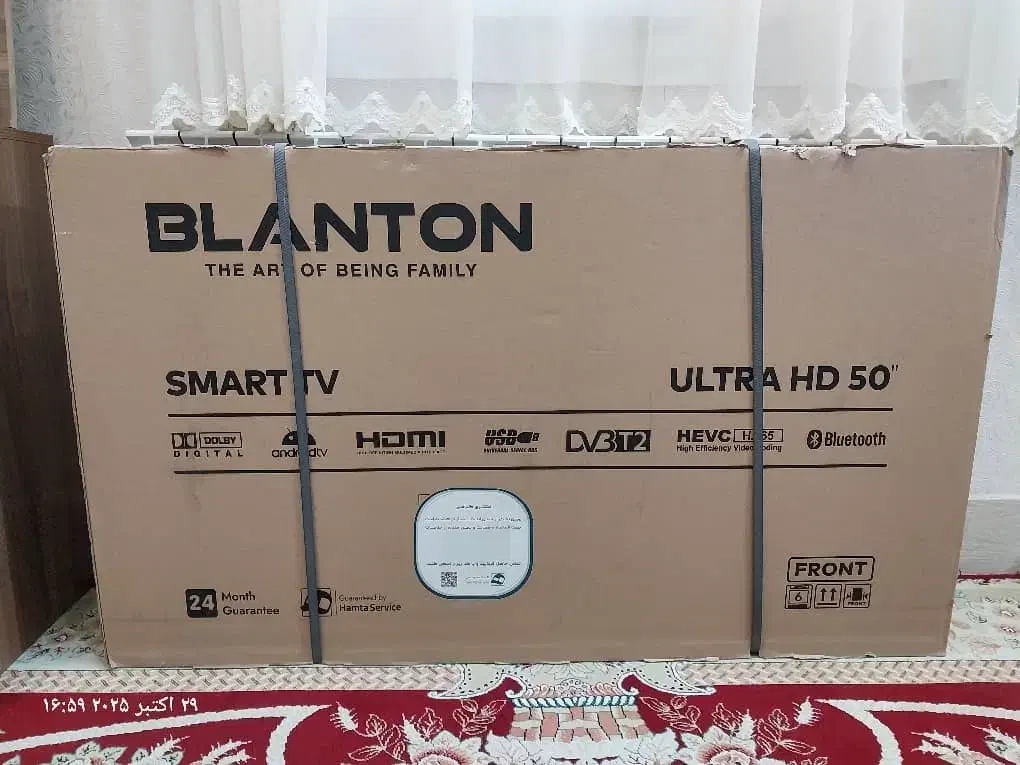 تلویزیون هوشمند برند بلانتون 50 اینچ خوش قیمت|تلویزیون و پروژکتور|شیراز, اصلاحنژاد|دیوار