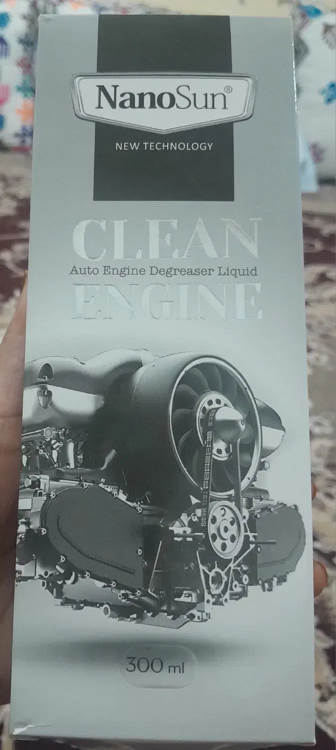 چربی زدا|مواد شوینده و دستمال کاغذی|چابهار, |دیوار