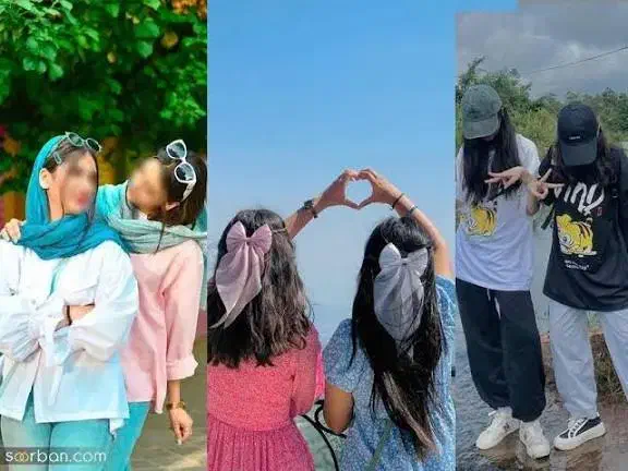 اکیپ تفریح|گردهمایی و همایش|اسلامیه, |دیوار