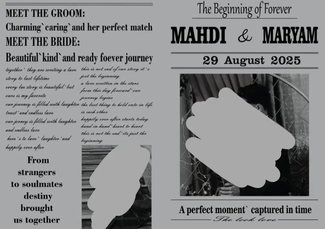 روزنامه عروسی و کارت دیجیتال|خدمات پذیرایی، مراسم|مشهد, نوید|دیوار