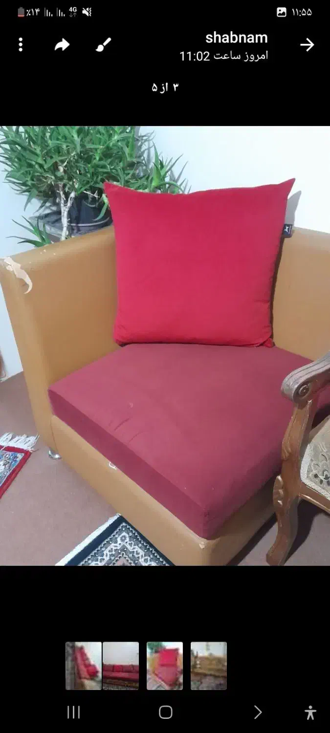 مبل ال|مبلمان خانگی و میز عسلی|اردبیل, |دیوار