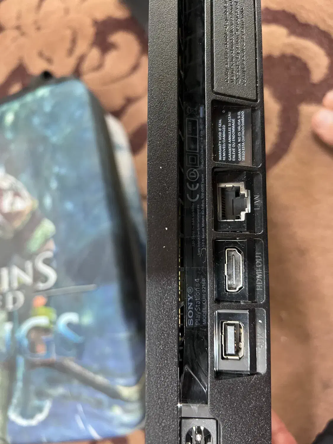 Ps4 اسلیم یک ترا اروپایی|کنسول، بازی ویدئویی و آنلاین|شیراز, مسلم|دیوار