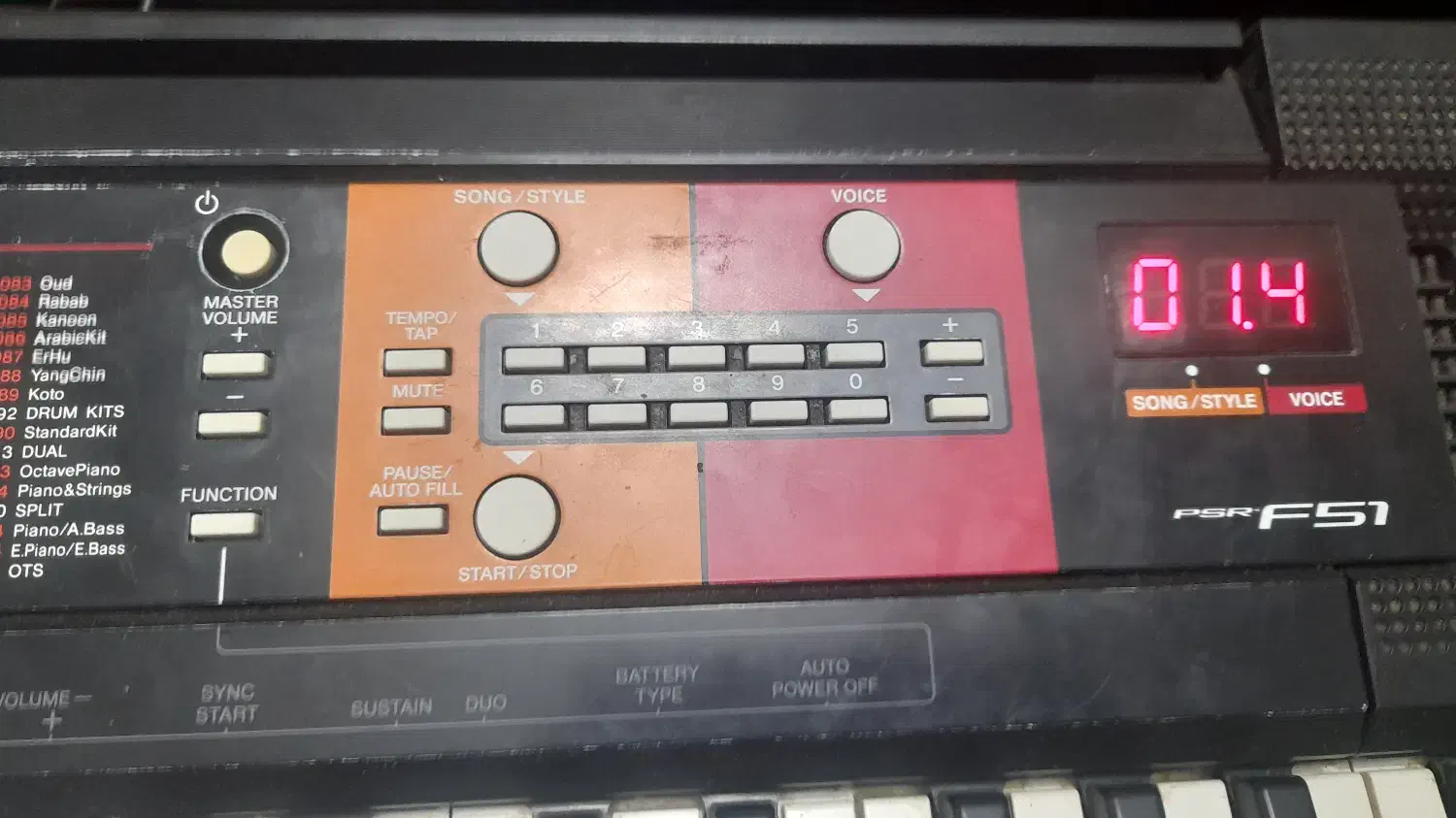 ارگ یاماها f51 سالم تمیز|پیانو، کیبورد، آکاردئون|آبیک, |دیوار