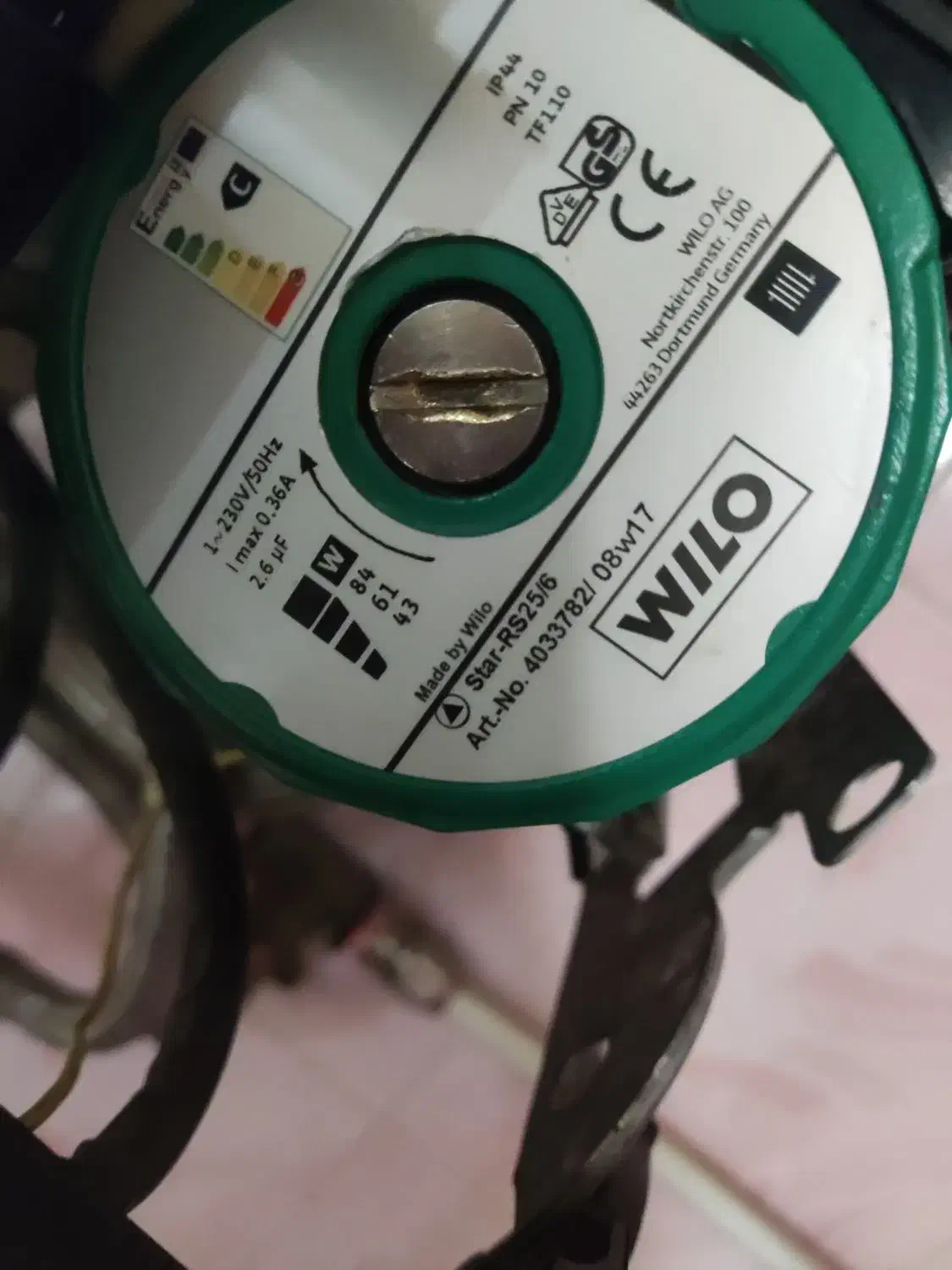 پمپ پکیج ایرانرادیاتور|آبگرمکن، پکیج، شوفاژ|مشهد, شهرک رازی (شهرک غرب)|دیوار