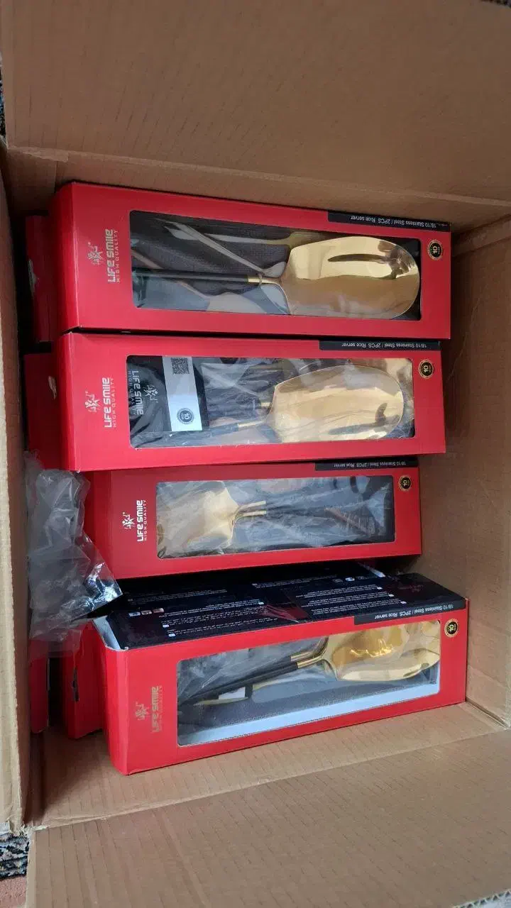 کفگیر|ظروف پخت‌وپز|اردبیل, |دیوار