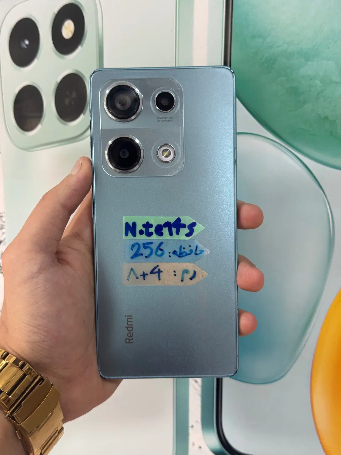 256/8 xiaomi note 14s|موبایل|تبریز, |دیوار