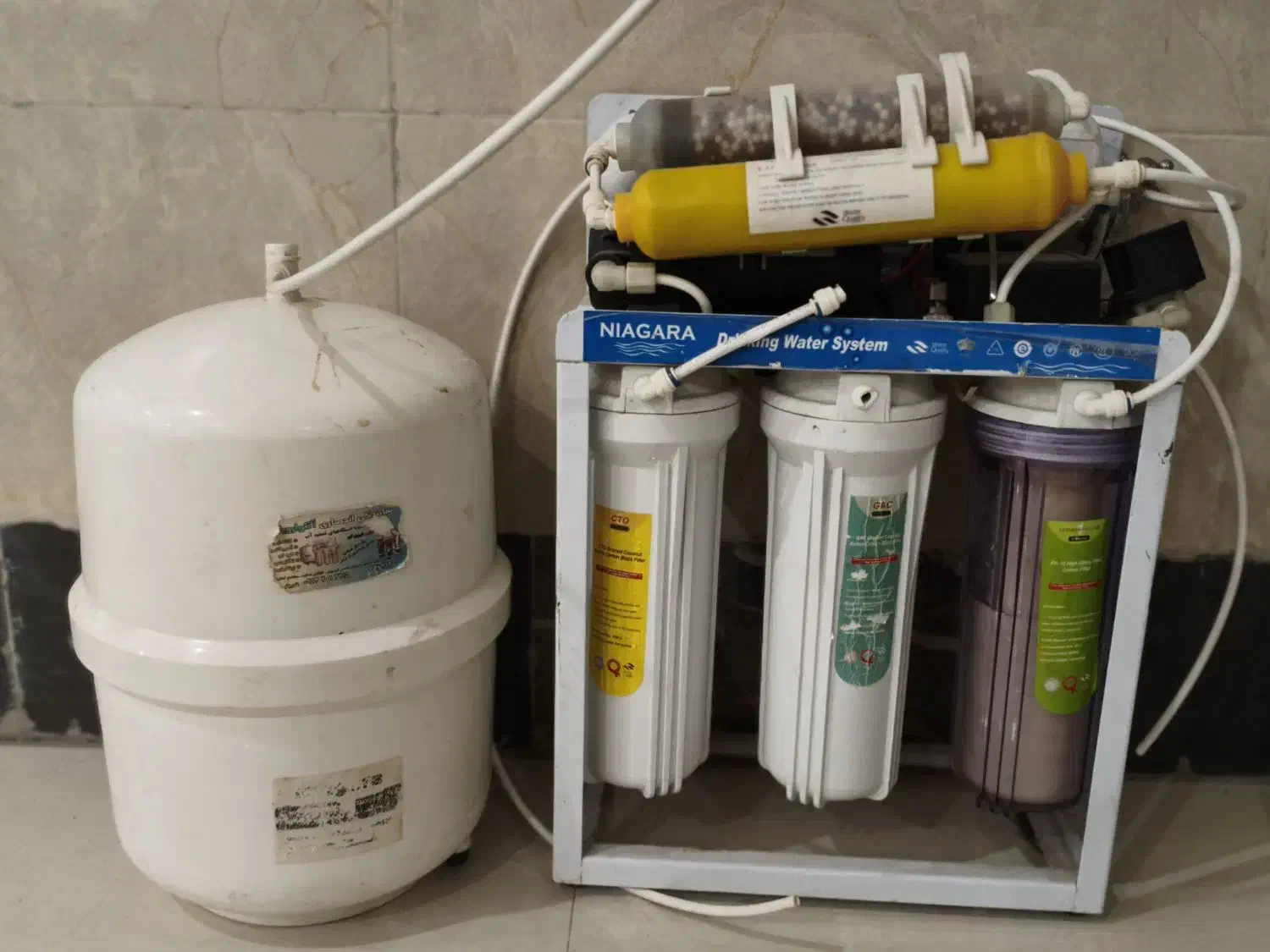 تصفیه آب|آبسردکن و تصفیه آب|اصفهان, شیخ اشراق|دیوار