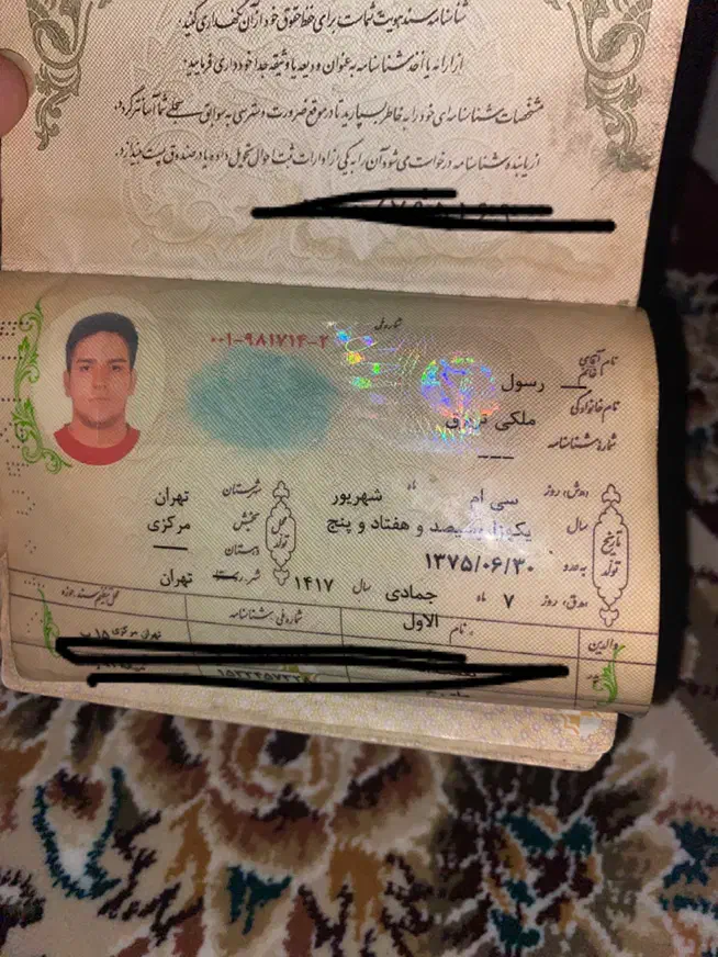 شناسنامه|اشیا|ری, جوانمرد قصاب|دیوار