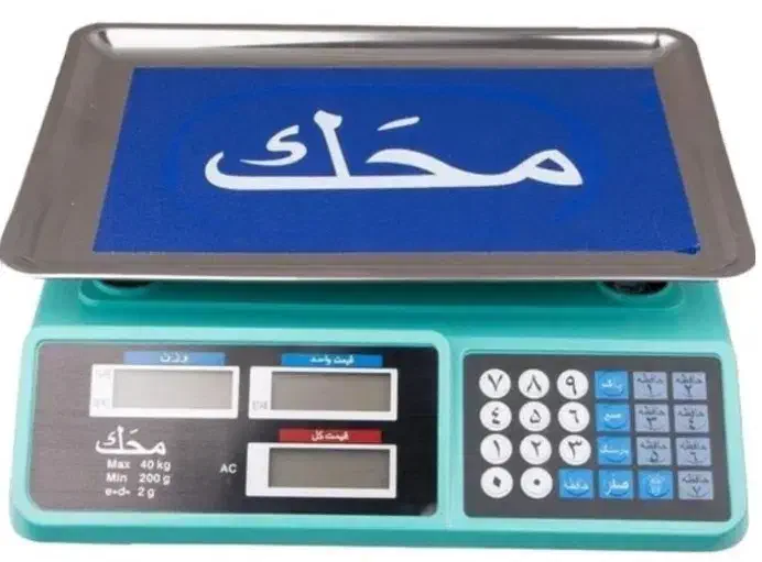 ترازو محک|فروشگاه و مغازه|یزد, |دیوار