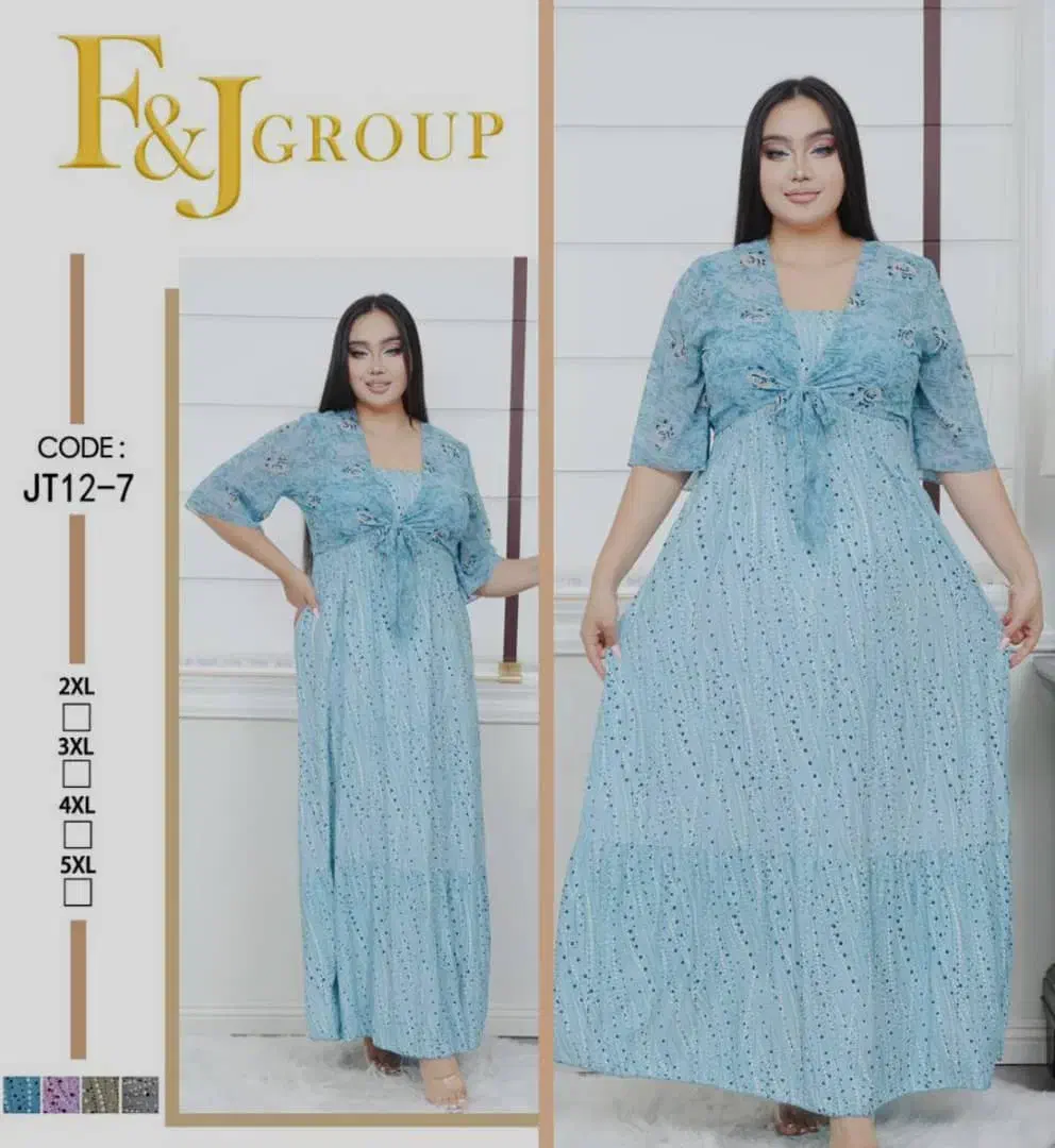 لباس مجلسی|لباس|قشم, |دیوار