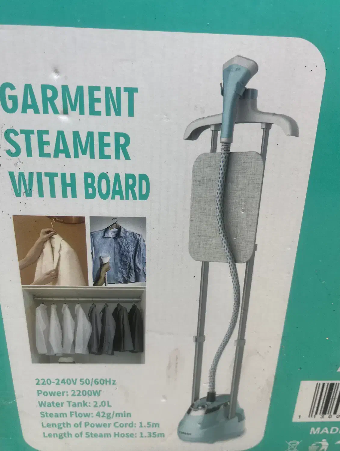 اتو بخار ایستاده|اتو و لوازم اتو|آبادان, |دیوار