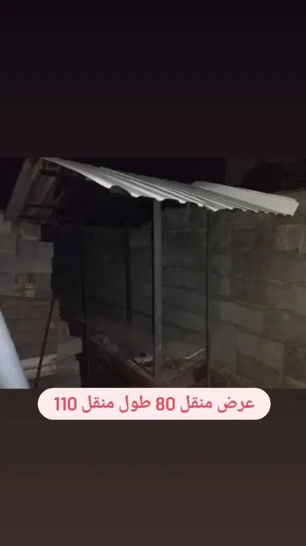 منقل کباب در حد نو محکم با ورق محکم|کافیشاپ و رستوران|نوشهر, |دیوار