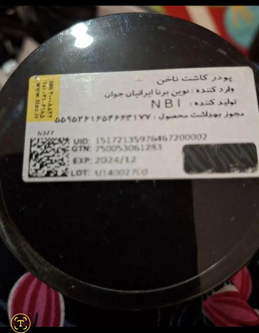 وسایل کاشت ناخن 40 ملیون|آرایشی، بهداشتی، درمانی|کرمان, |دیوار