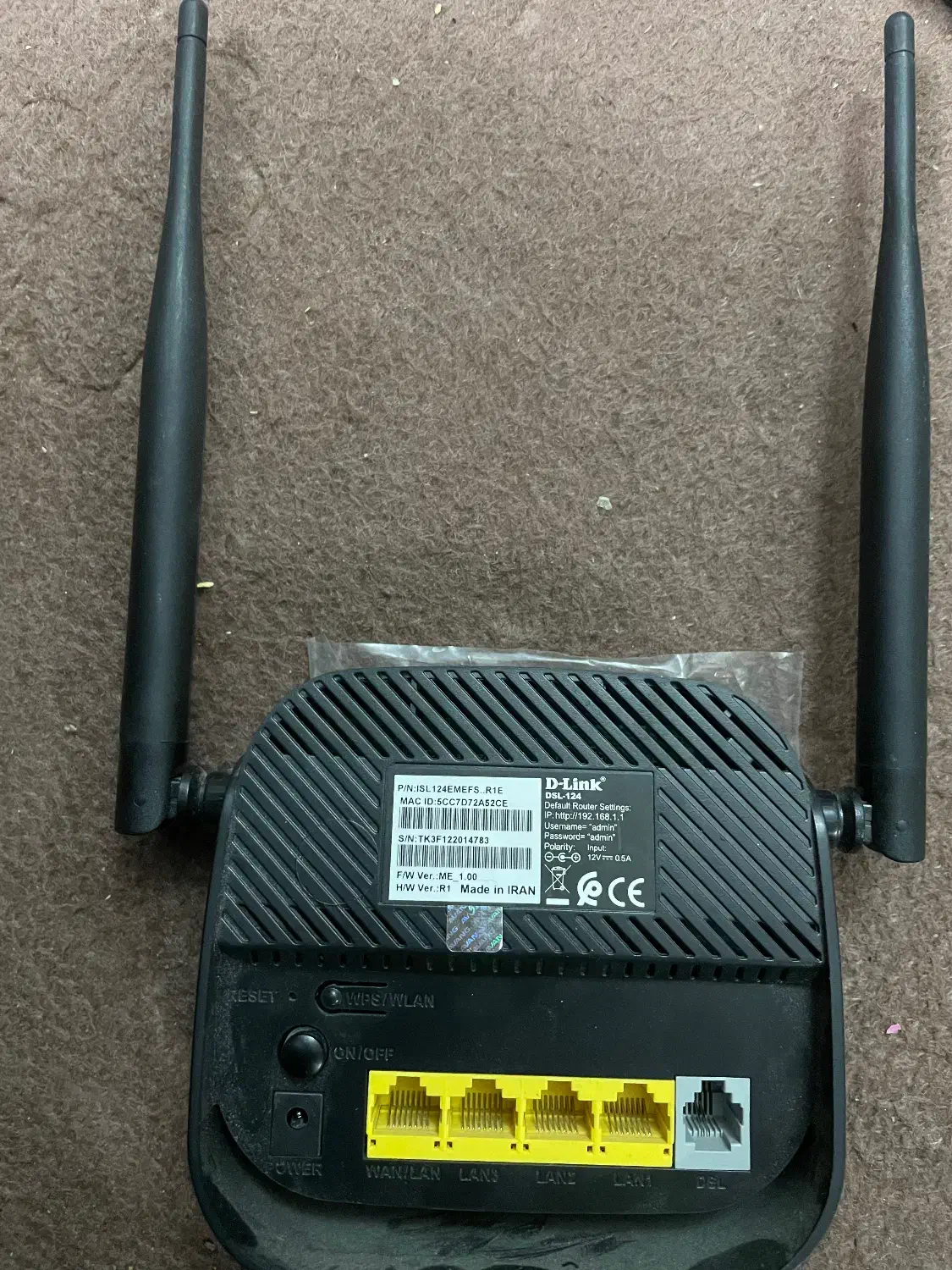 مودم وای فا دی لینک|مودم و تجهیزات شبکه|قم, سالاریه|دیوار