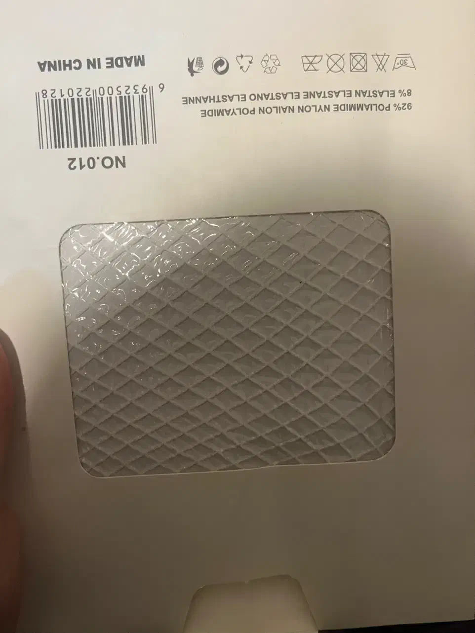 جوراب شلواری فیشنت|لباس|تهران, ابوذر|دیوار