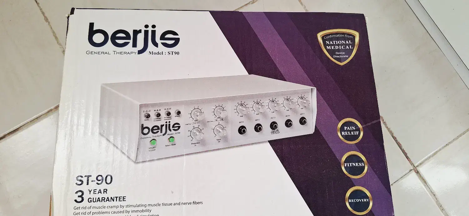 فیزیوتراپی برجیس|سیستم صوتی خانگی|فولادشهر, B2|دیوار