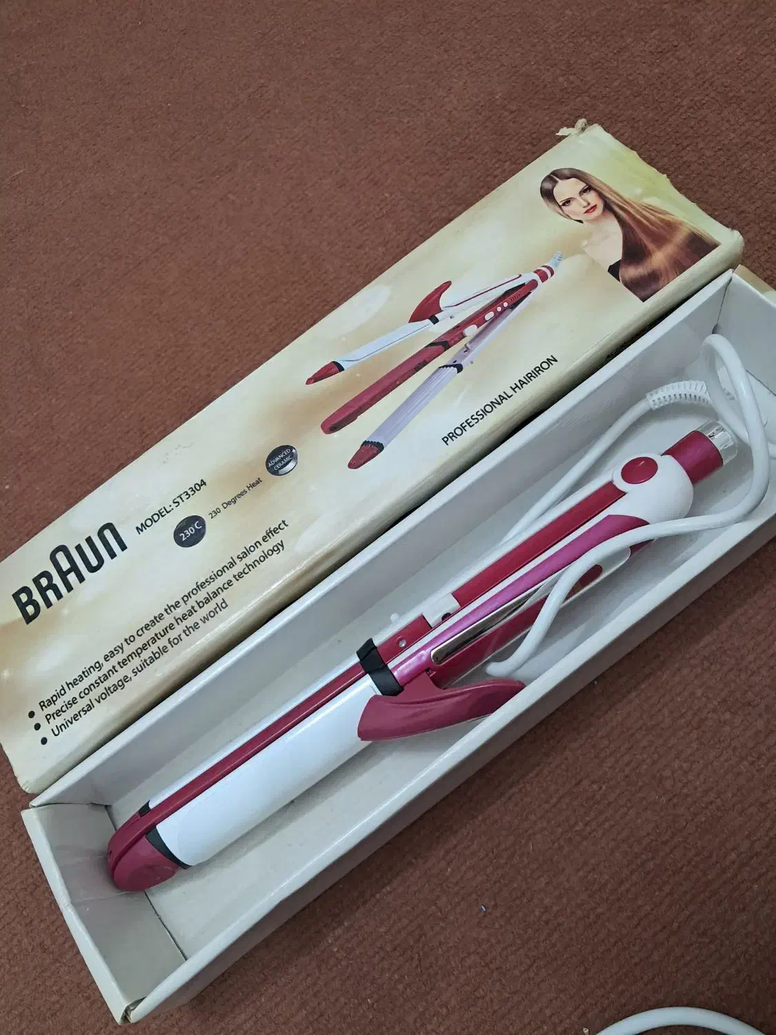 اتو مو نو سه کاره|آرایشی، بهداشتی، درمانی|ورامین, ورامین|دیوار