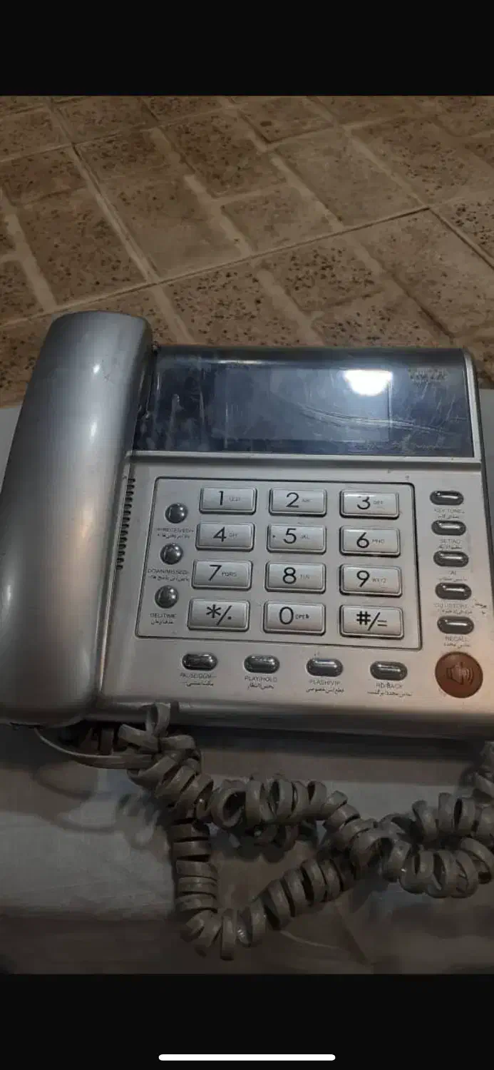 تلفن|تلفن رومیزی|تهران, فلاح|دیوار