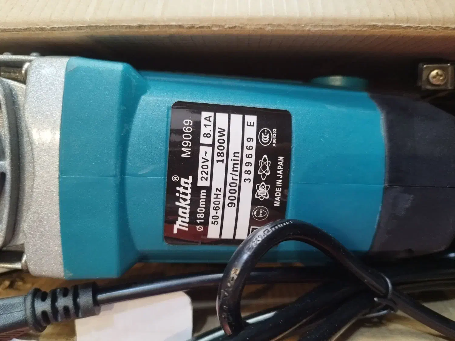 سنگ فرز بزرگ ماکیتا|ابزارآلات|تهران, ائمه اطهار|دیوار