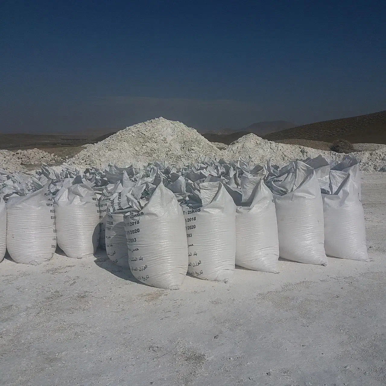 اهک|عمده‌فروشی|آذرشهر, |دیوار