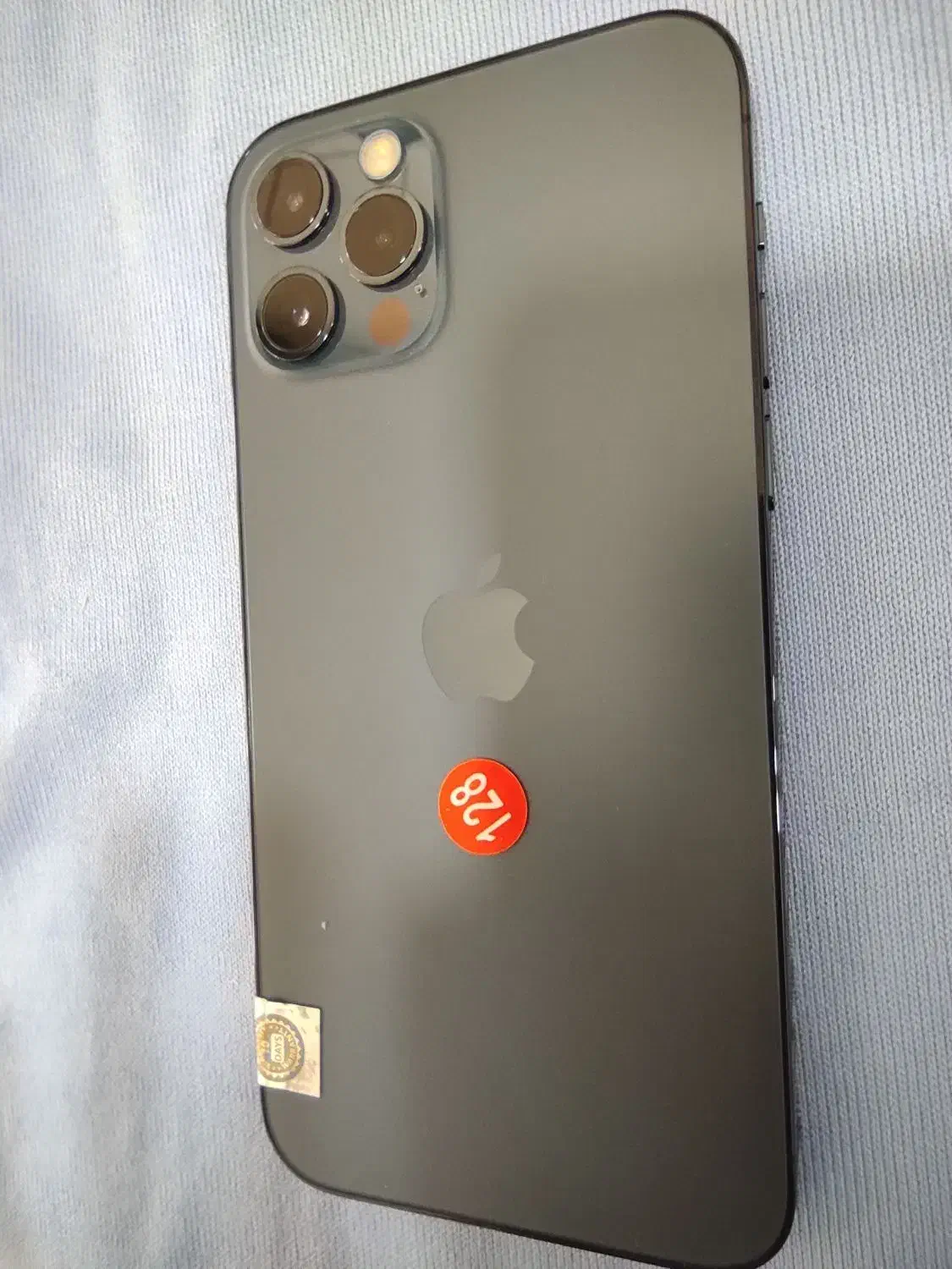 آیفون 12 پرو|موبایل|بوکان, |دیوار