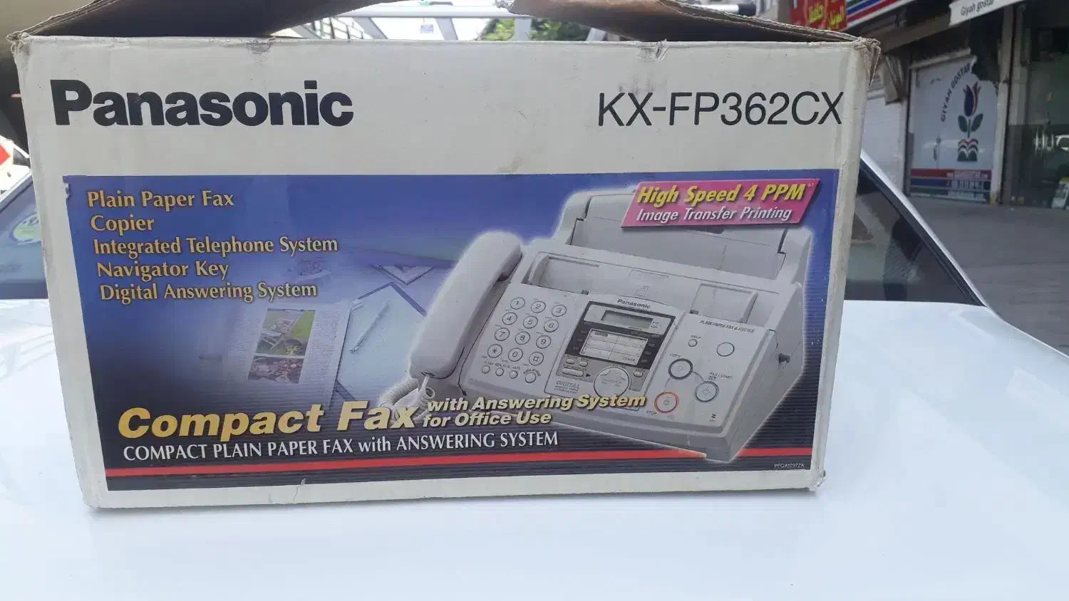 فکس FP 362 CX|پرینتر، اسکنر، کپی، فکس|قم, آزادگان|دیوار