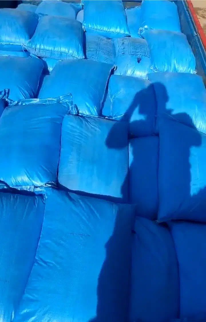 کود شیمیایی کیسه ابی ریزدانه|خدمات باغبانی و درختکاری|گتوند, |دیوار