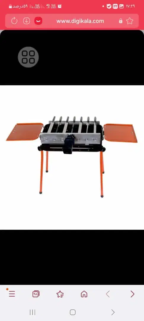 کباب پز دوگانه سوز مه پویا|اجاق گاز و لوازم برقی پختوپز|ماهدشت, |دیوار