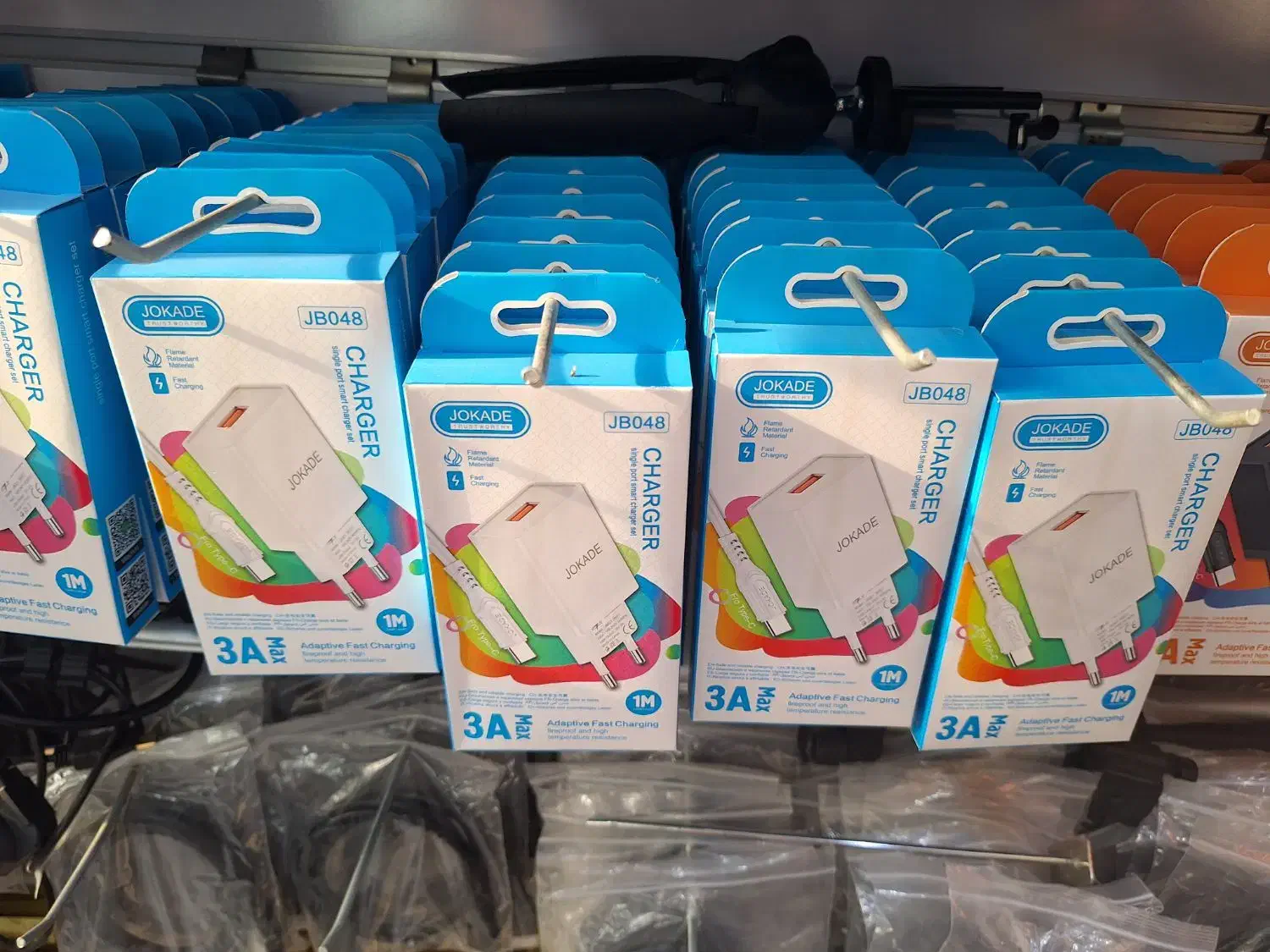 پخش لوازم جانبی موبایل|لوازم جانبی موبایل و تبلت|قم, زنبیل آباد|دیوار