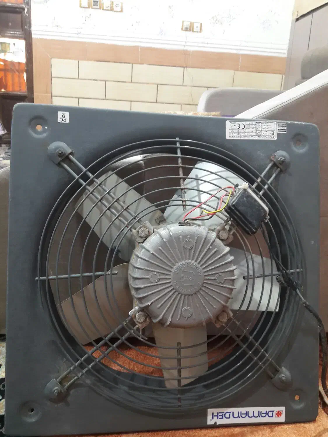 تهویه سایز پنجاه در پنجاه|پنکه و تصفیه‌کنندهٔ هوا|شوشتر, |دیوار