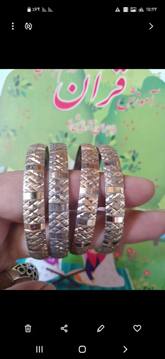 النگو بدل دست دو|بدلیجات|آزادشهر, |دیوار