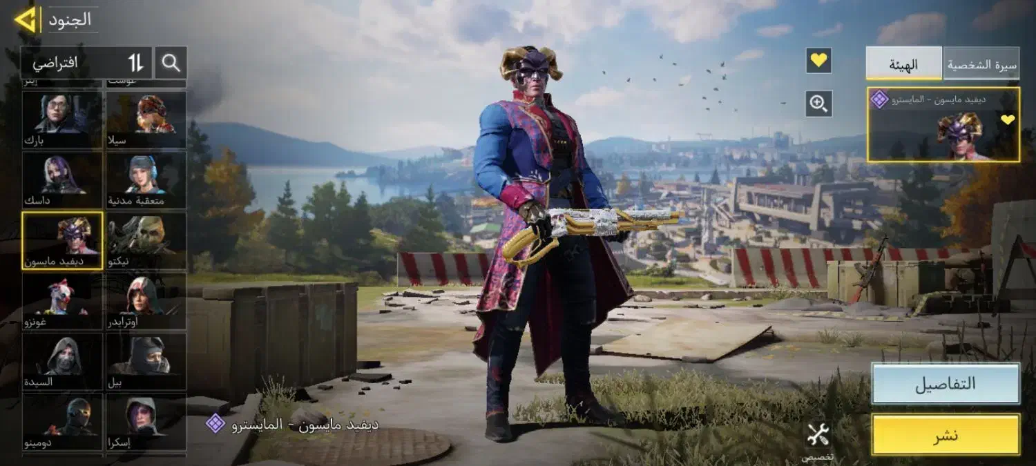 اکانت کالاف فور|کنسول، بازی ویدئویی و آنلاین|شاهیوند, |دیوار