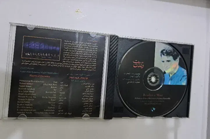 سی دی استاد شجریان،همایون سالار عقیلی وکنسرت عصار|فیلم و موسیقی|پردیس, فاز ۸|دیوار