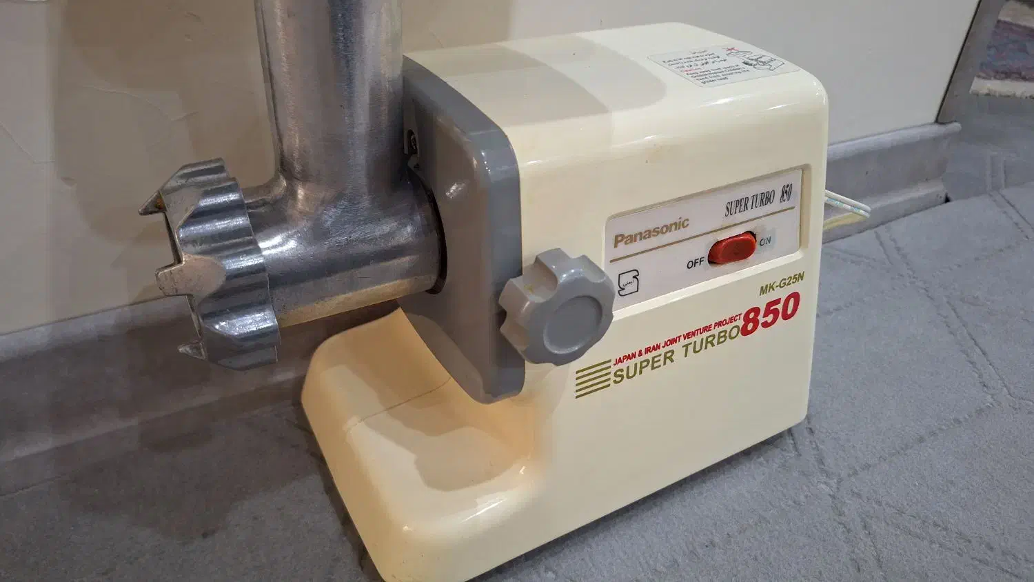 چرخ گوشت|خردکن، آسیاب، غذاساز|تهران, وحیدیه|دیوار