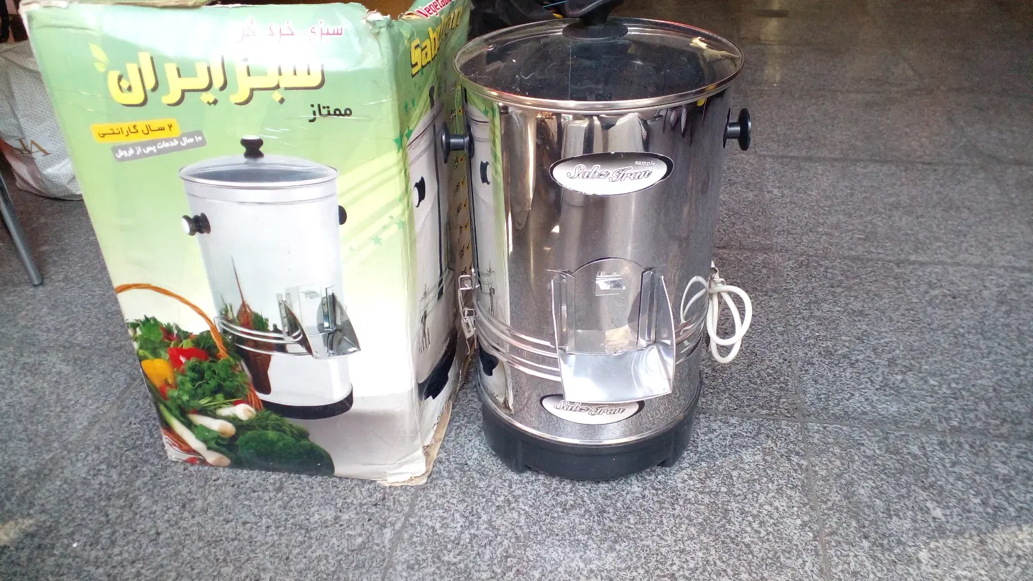 سبزی خرد کن ۳ کیلو آبمیوهگیر دستی پروویجویسر|خردکن، آسیاب، غذاساز|تهران, نارمک جنوبی|دیوار