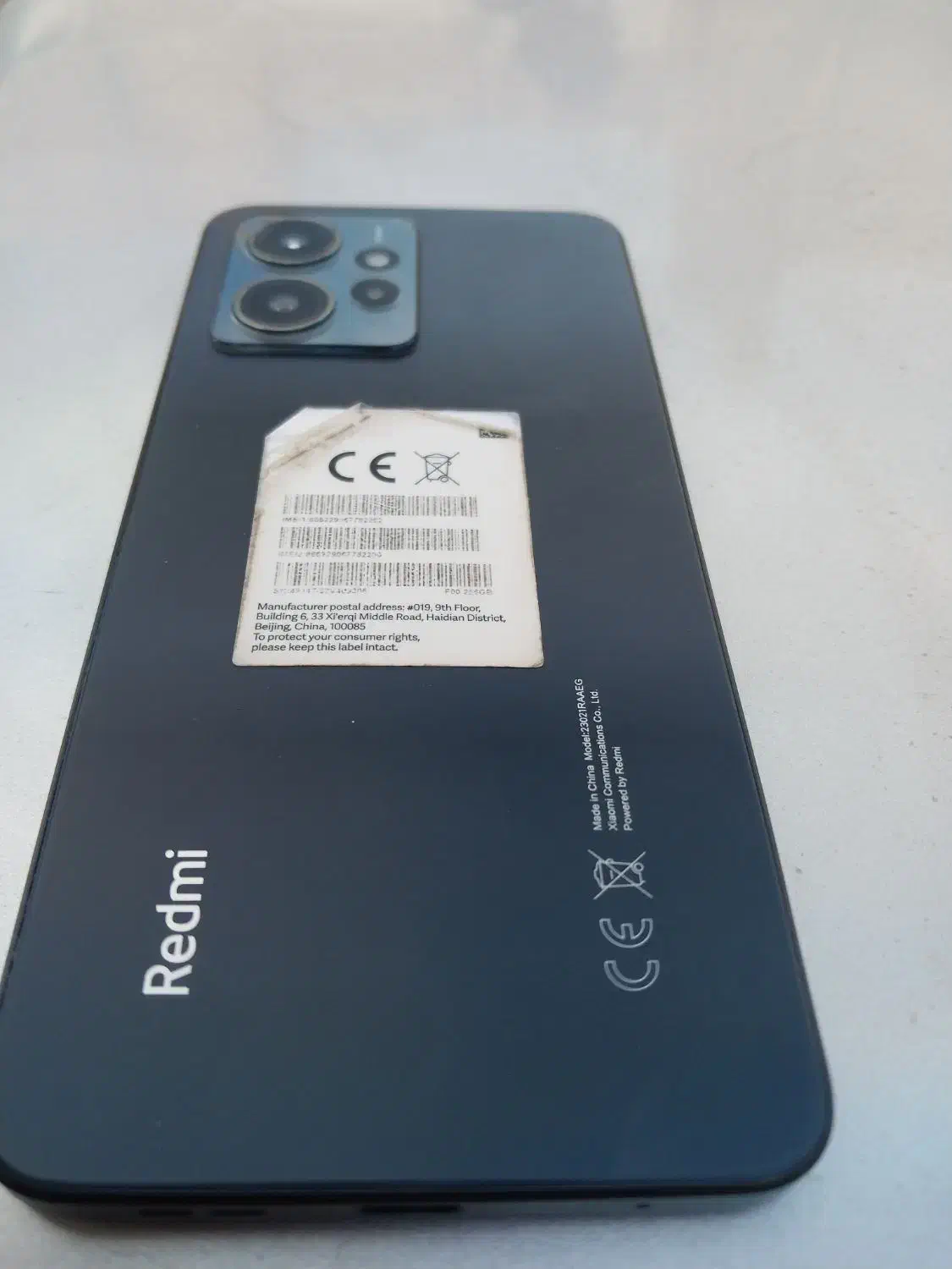 خوزستان|موبایل|اهواز, کوی علوی|دیوار