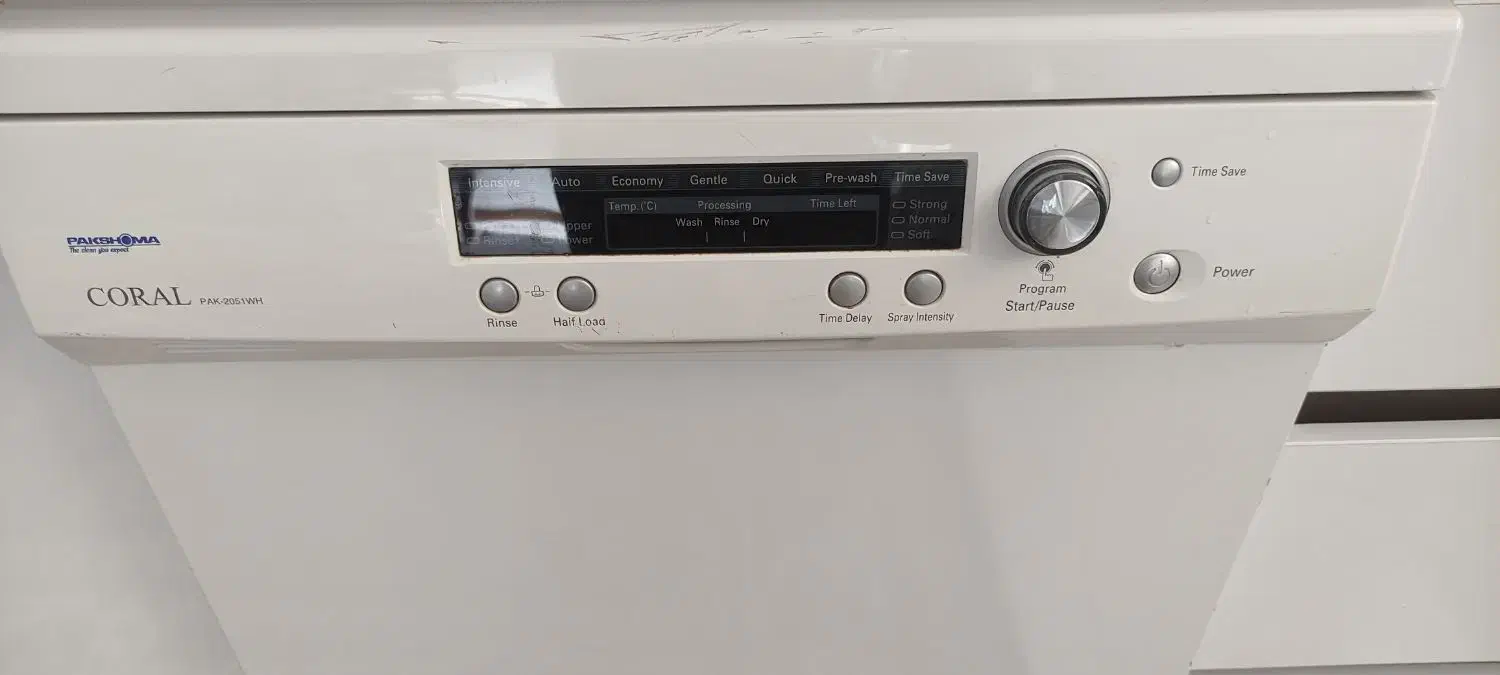 ظرفشویی پاکشوما|ماشین ظرفشویی|کامیاران, |دیوار