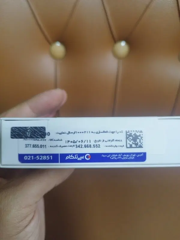 تبلت a11|تبلت|تهران, شادآباد|دیوار