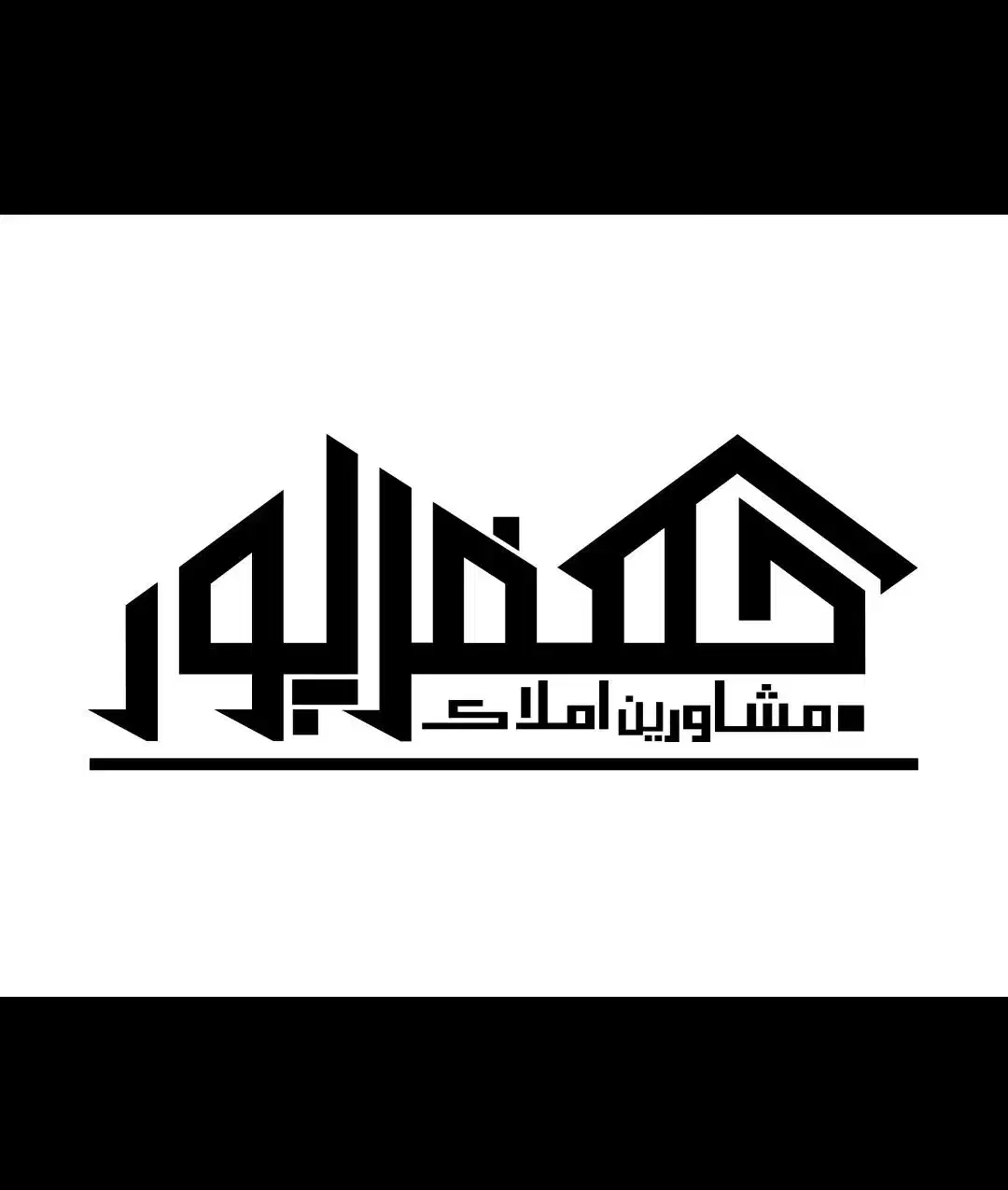 اجاره/۱۷۰ متر/سپیده/نوساز|اجارهٔ آپارتمان|بیرجند, |دیوار