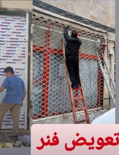 کرکره دستی (کرکره فنری)|مصالح و تجهیزات ساختمان|قم, مهر آباد|دیوار
