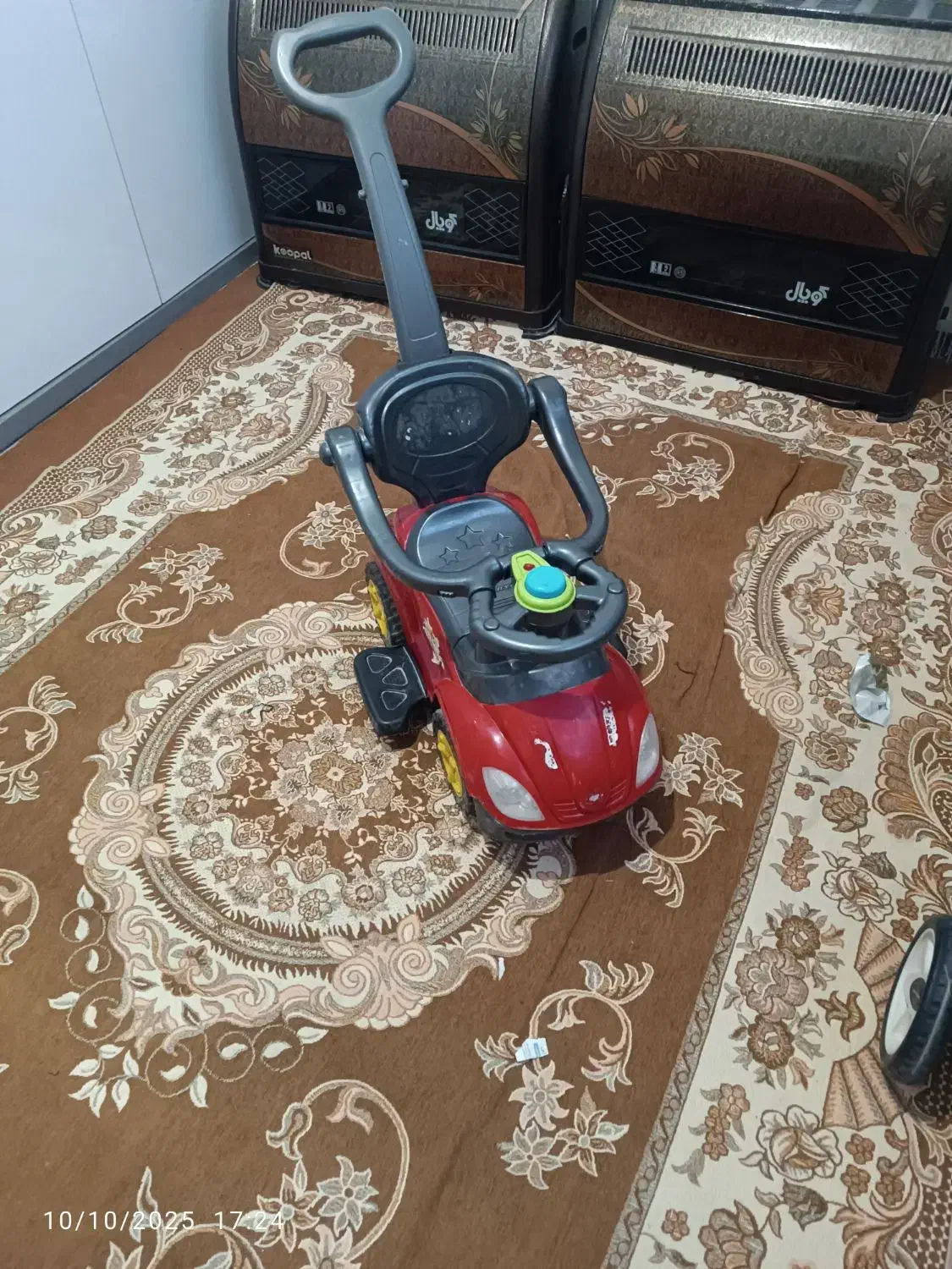 موتور بازی|اسباب‌بازی بچه|اصفهان, دارک|دیوار