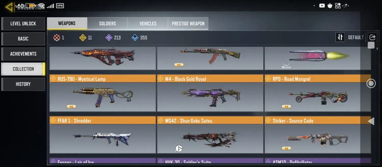 اکانت کالاف|کنسول، بازی ویدئویی و آنلاین|سنندج, |دیوار