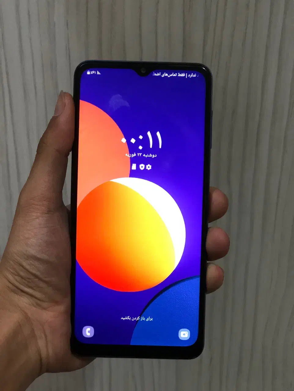 سامسونگ M12 A12|موبایل|مشهد, ده دی|دیوار