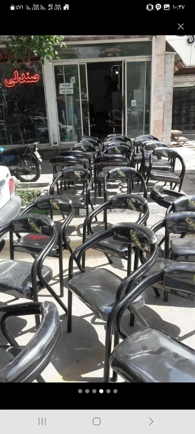 صندلی انتظار|مبلمان اداری|شیروان (خراسان), |دیوار