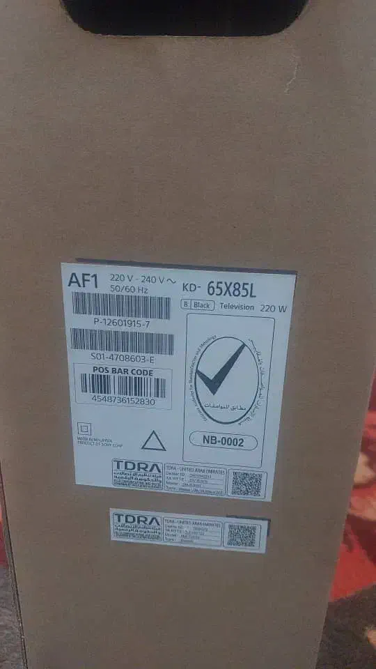 ال ای دی ۶۵ سونی x85L|تلویزیون و پروژکتور|بندر گناوه, |دیوار