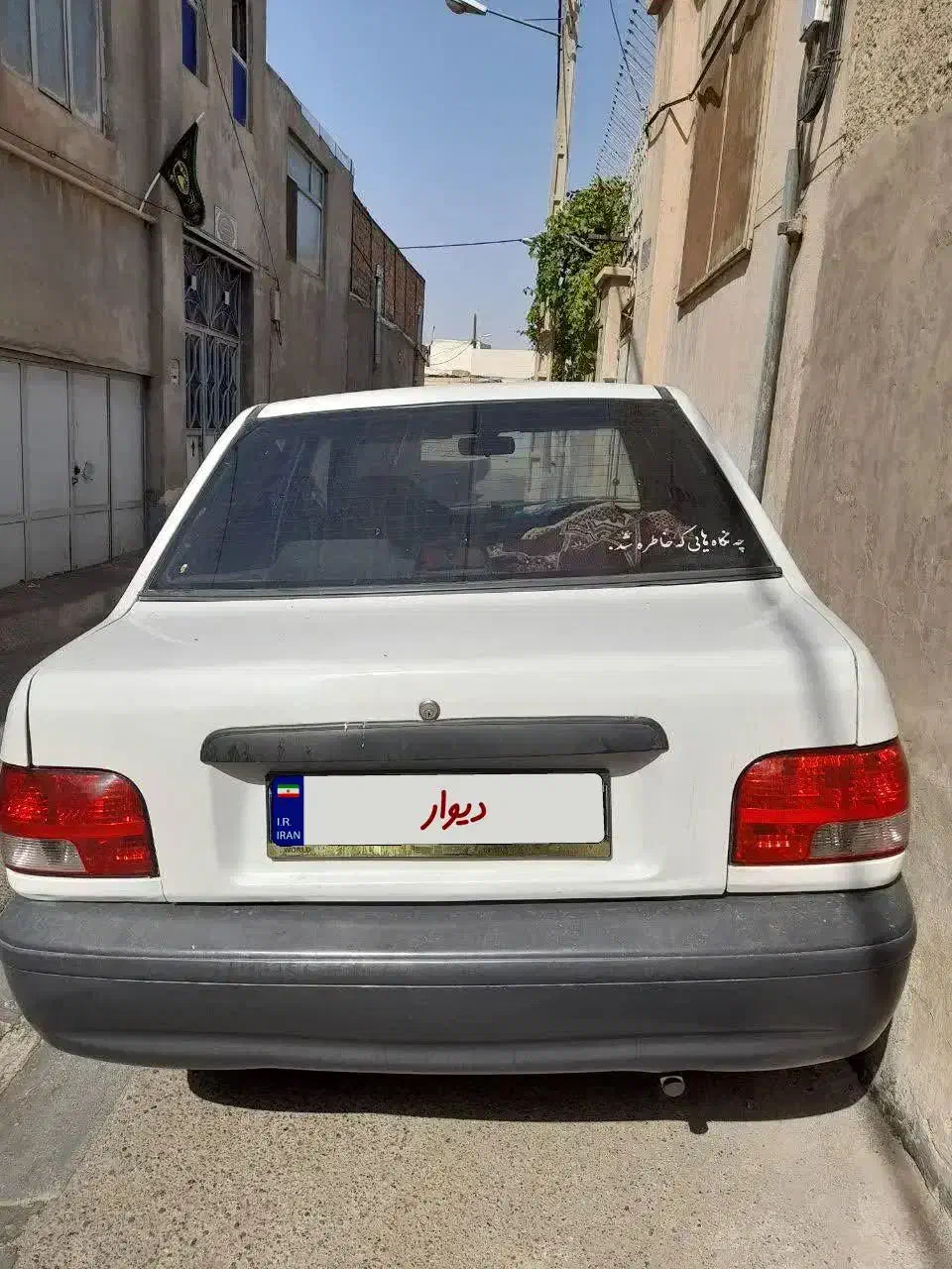 پراید مدل 89|خودرو سواری و وانت|سبزوار, طبرسی (جعفرآباد)|دیوار