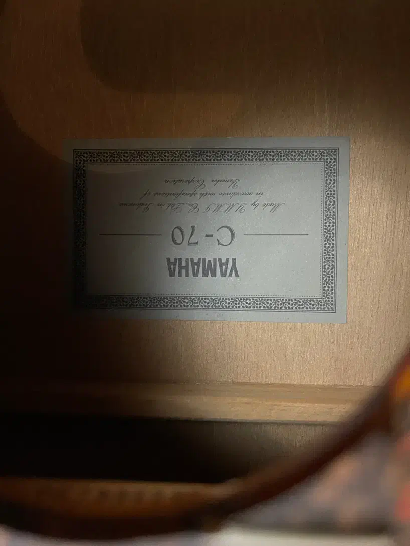 گیتار یاماها c70|گیتار، بیس، امپلیفایر|رشت, گلسار|دیوار