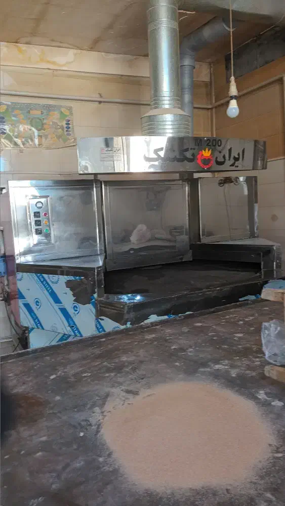 فروش جواز و تجهیزات نانوایی دولتی|فروشگاه و مغازه|سیمین شهر, |دیوار